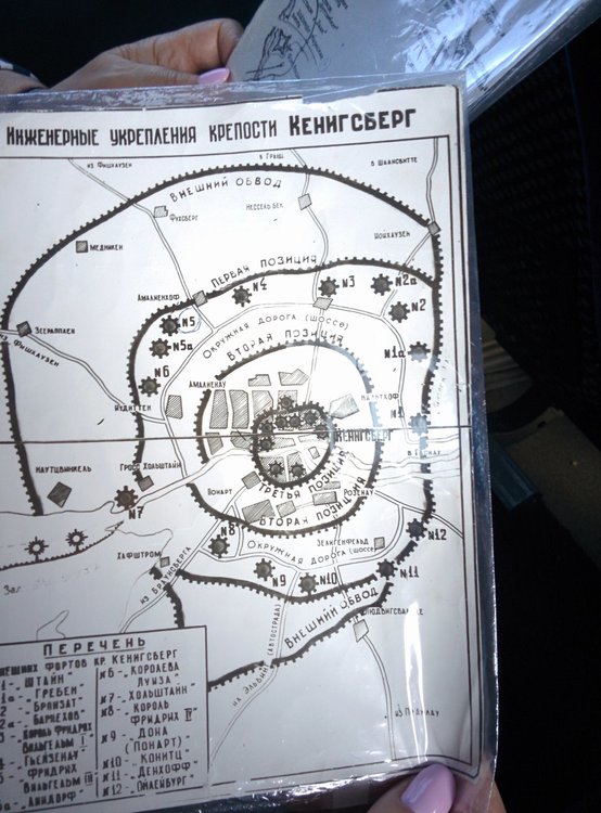 2018-09-10 10-50-50.JPG