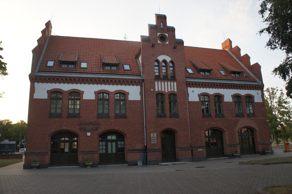 DSC05207 Клайпеда. университет  Литва.   .JPG