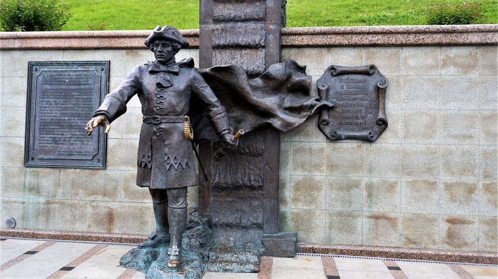 18.07.05_218_ Тюмень.JPG