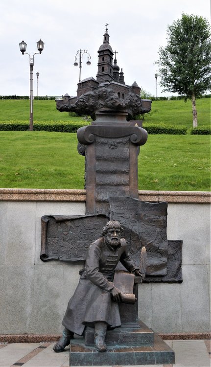 18.07.05_228_ Тюмень.JPG