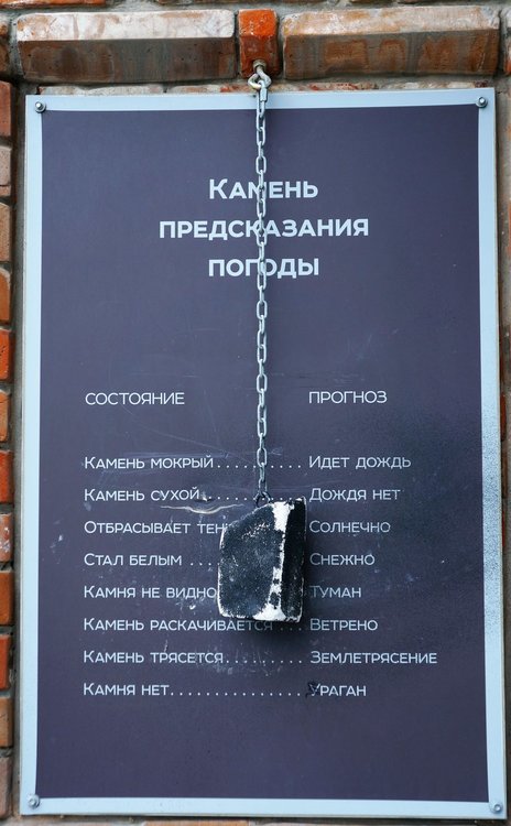 18.07.05_163_ Тюмень.JPG