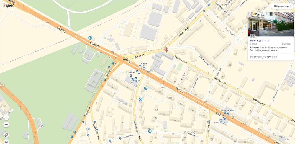 Отель в Будапеште.jpg