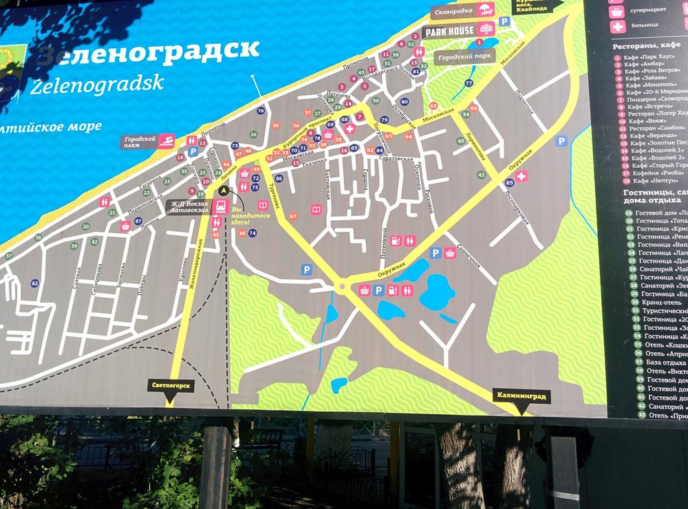 2018-09-14 09-37-30.JPG