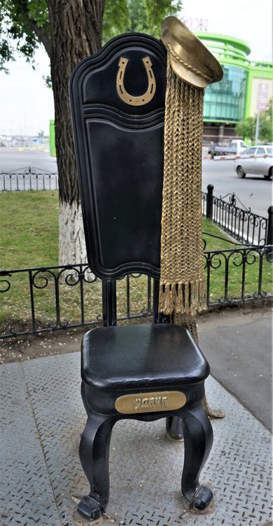 18.07.05_114_ Тюмень.JPG