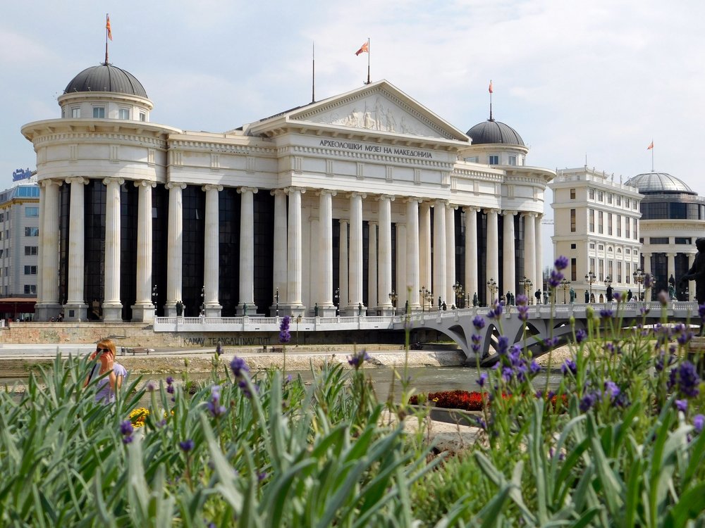 21_Скопье.JPG