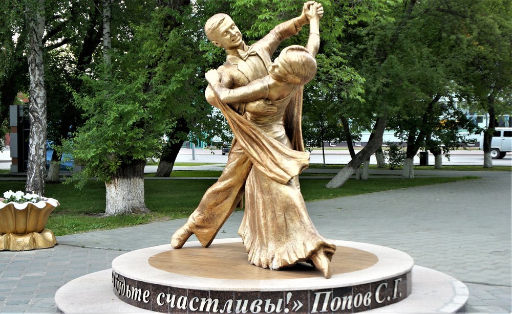 18.07.05_091_ Тюмень.JPG