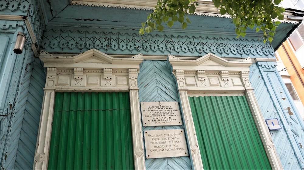 18.07.05_170_ Тюмень.JPG