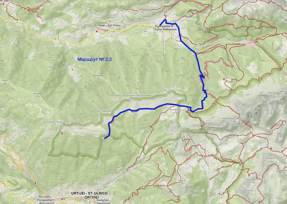 Снимок экрана 2018-09-05 в 17.51.52 копия.jpg