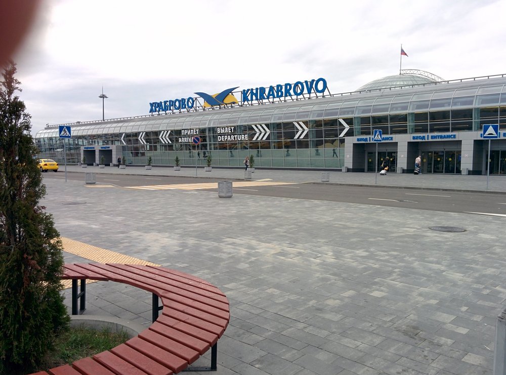 2018-09-15 10-17-15.JPG