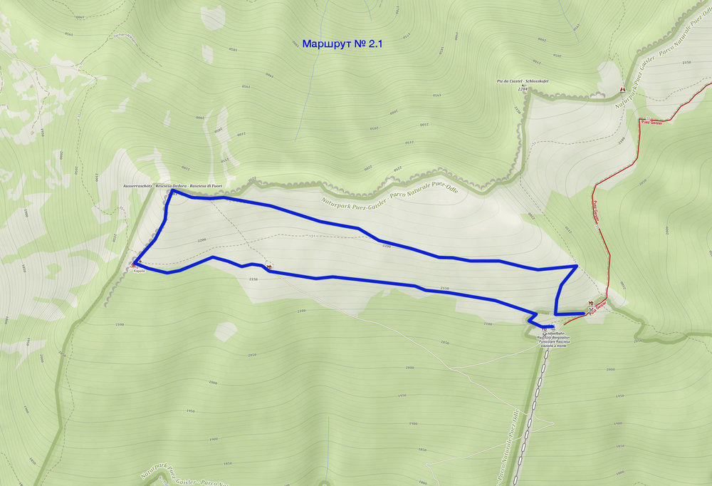 Снимок экрана 2018-09-05 в 17.51.15 копия.jpg