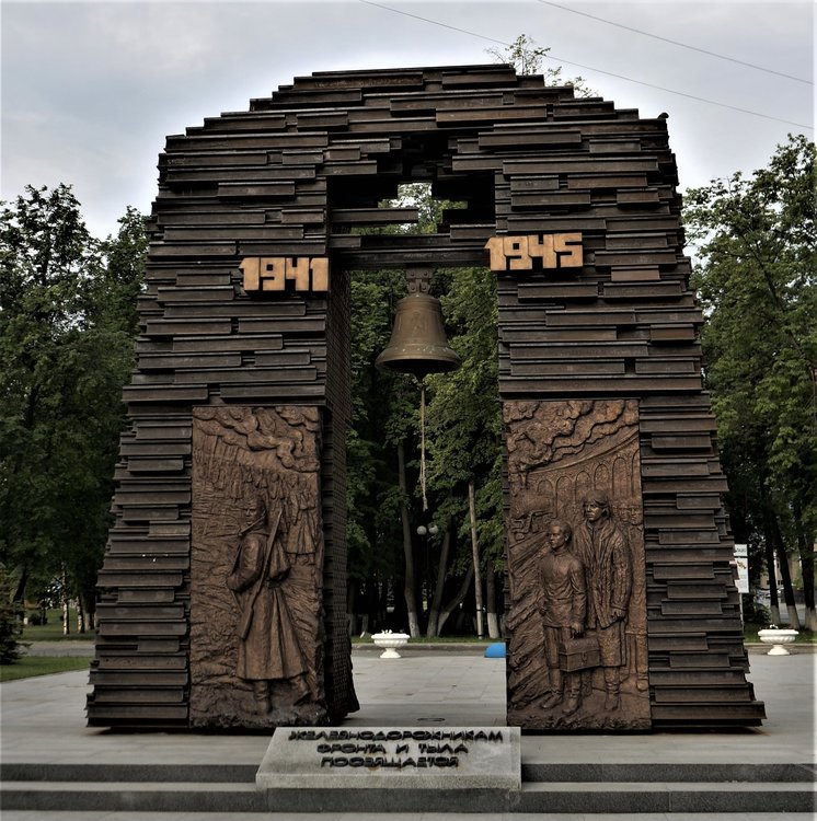 18.07.05_008_ Тюмень.JPG