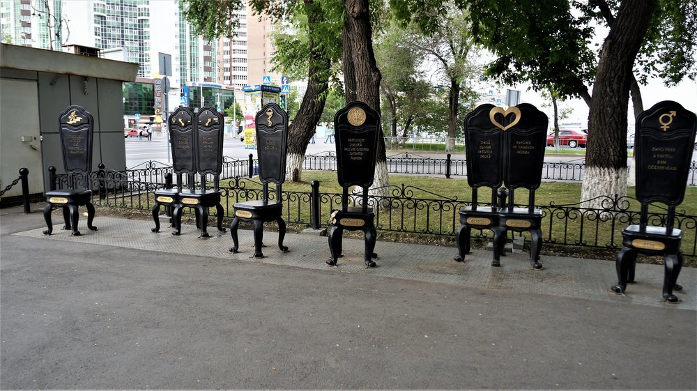 18.07.05_103_ Тюмень.JPG