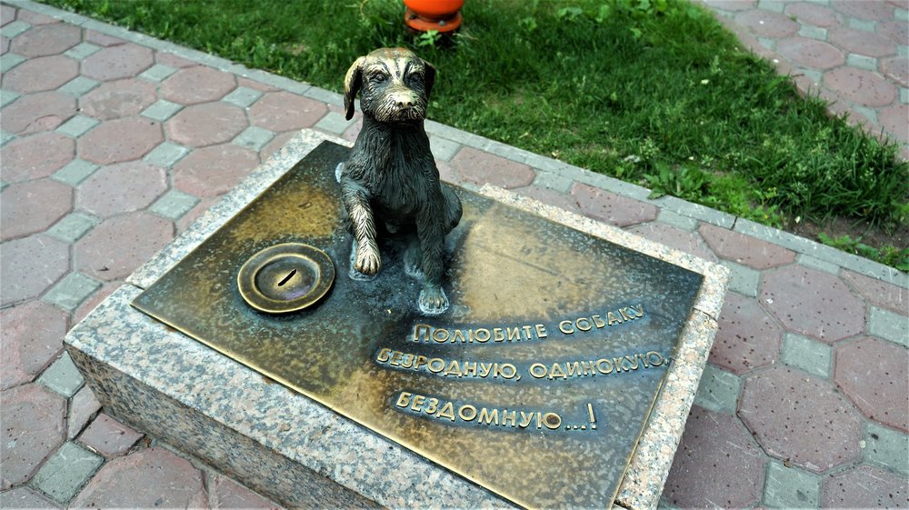 18.07.05_096_ Тюмень.JPG