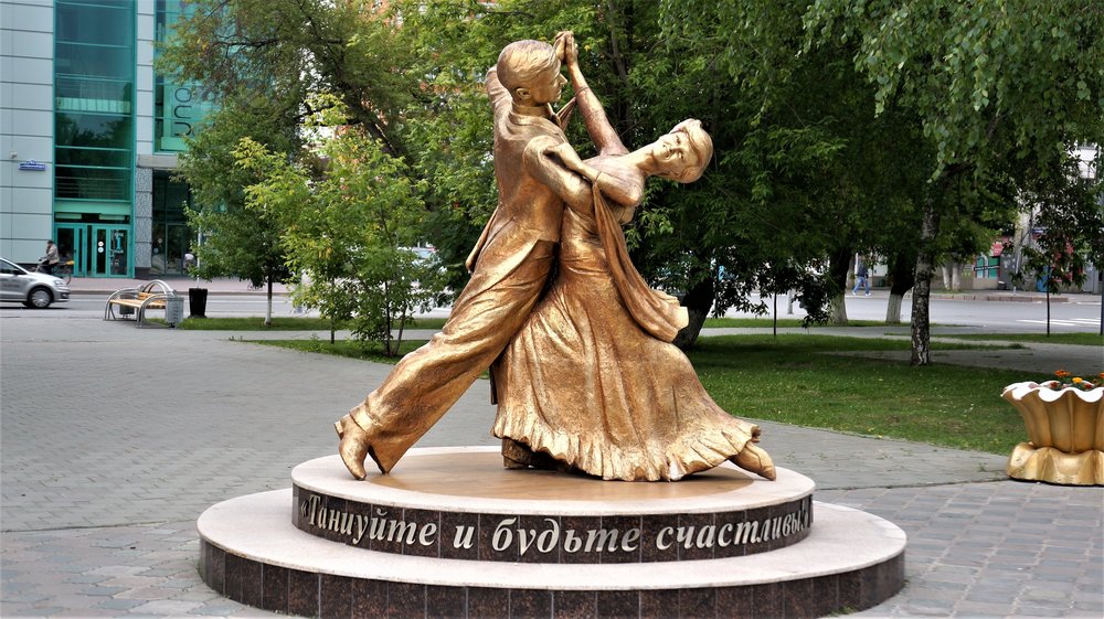 18.07.05_090_ Тюмень.JPG