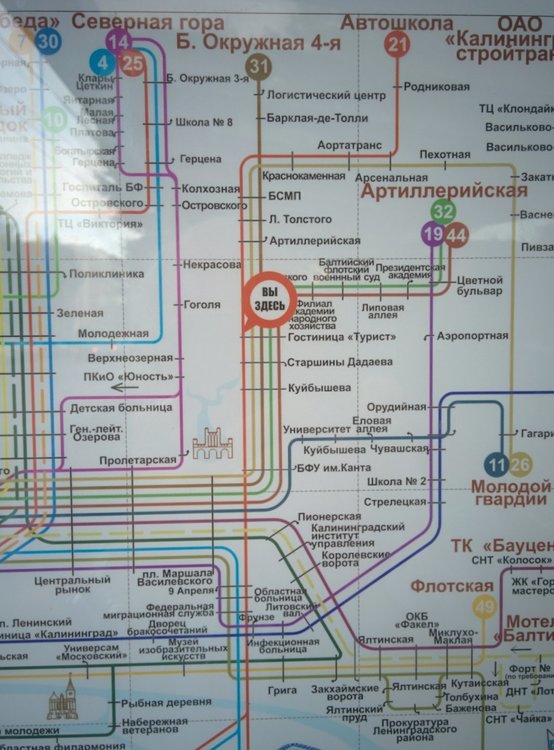 2018-09-09 17-57-16.JPG