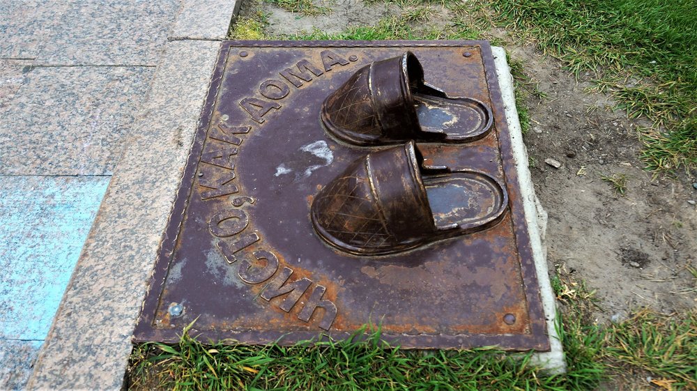 18.07.05_070_ Тюмень.JPG