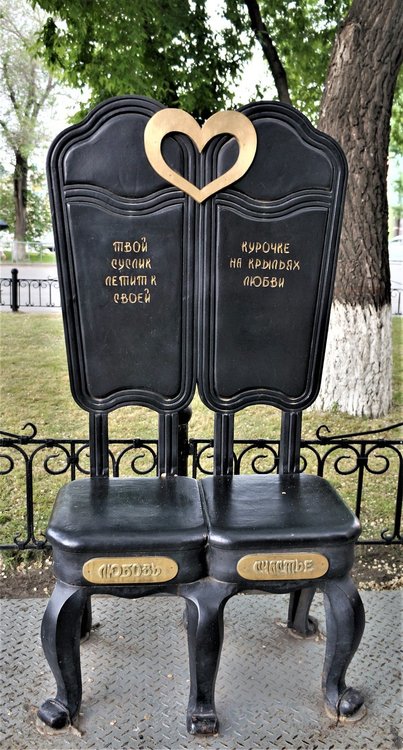 18.07.05_109_ Тюмень.JPG