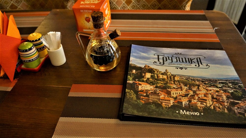 18.07.05_300_ Тюмень.JPG