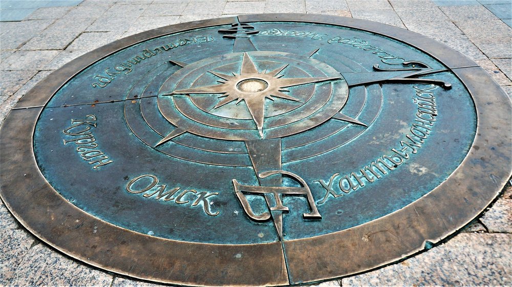 18.07.05_078_ Тюмень.JPG