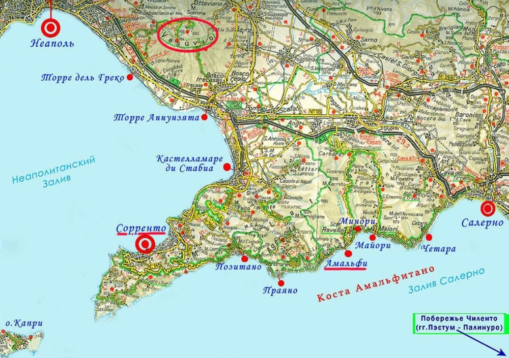 Амальфитанское побережье.jpg