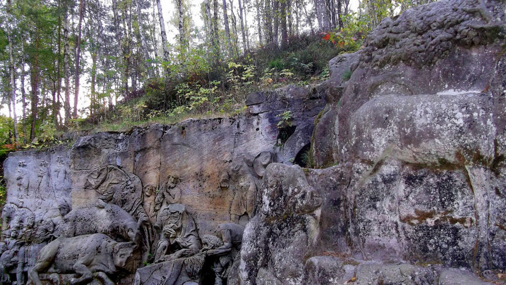 Золотые стёжки Чешского Рая 2392.JPG