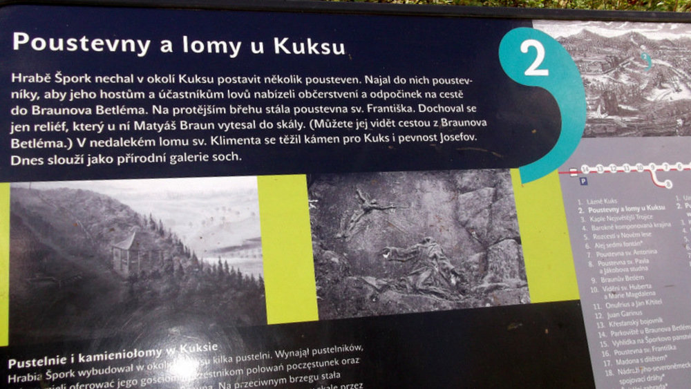 Золотые стёжки Чешского Рая 2318.JPG