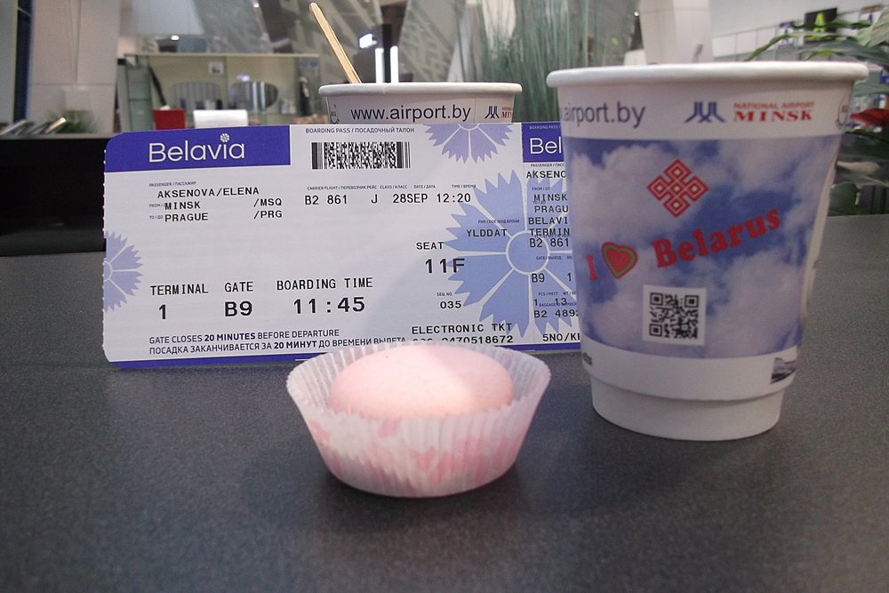 Золотые стёжки Чешского Рая 2125.JPG