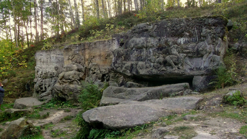 Золотые стёжки Чешского Рая 2375.JPG