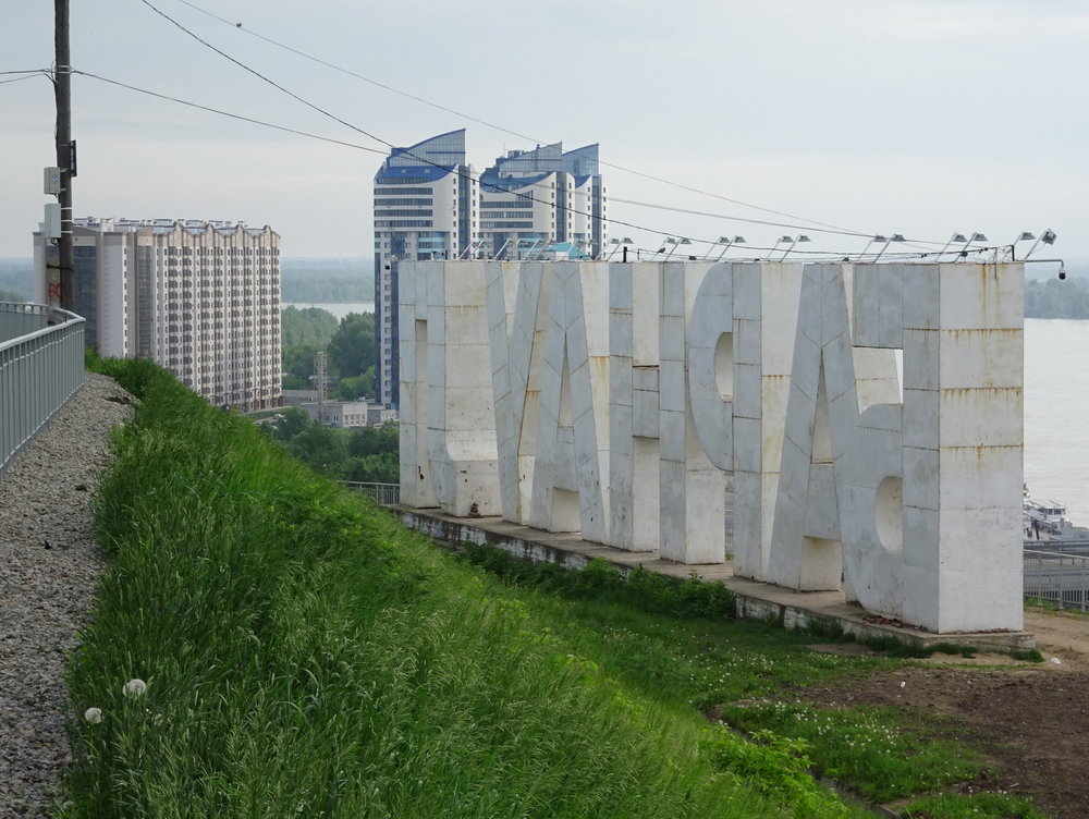 75.jpg