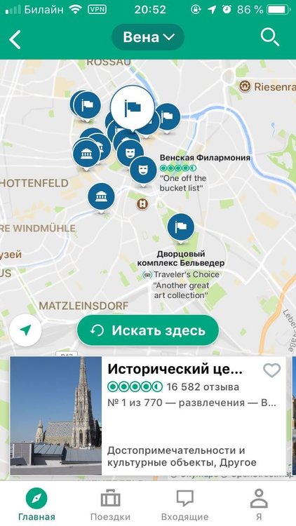 2018-10-16 20.52.12.jpg