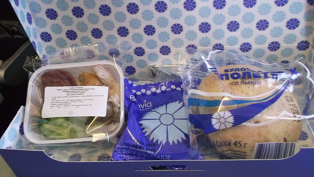 Золотые стёжки Чешского Рая 2132.JPG