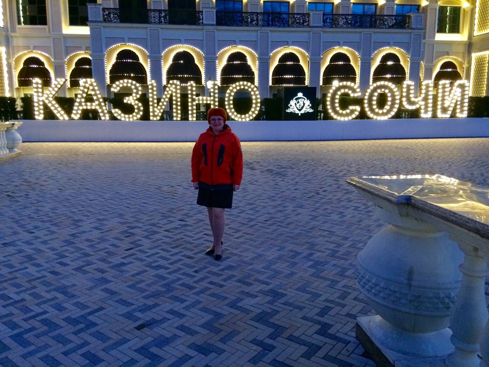 18.11.24_005 _Финал в Казино.JPG