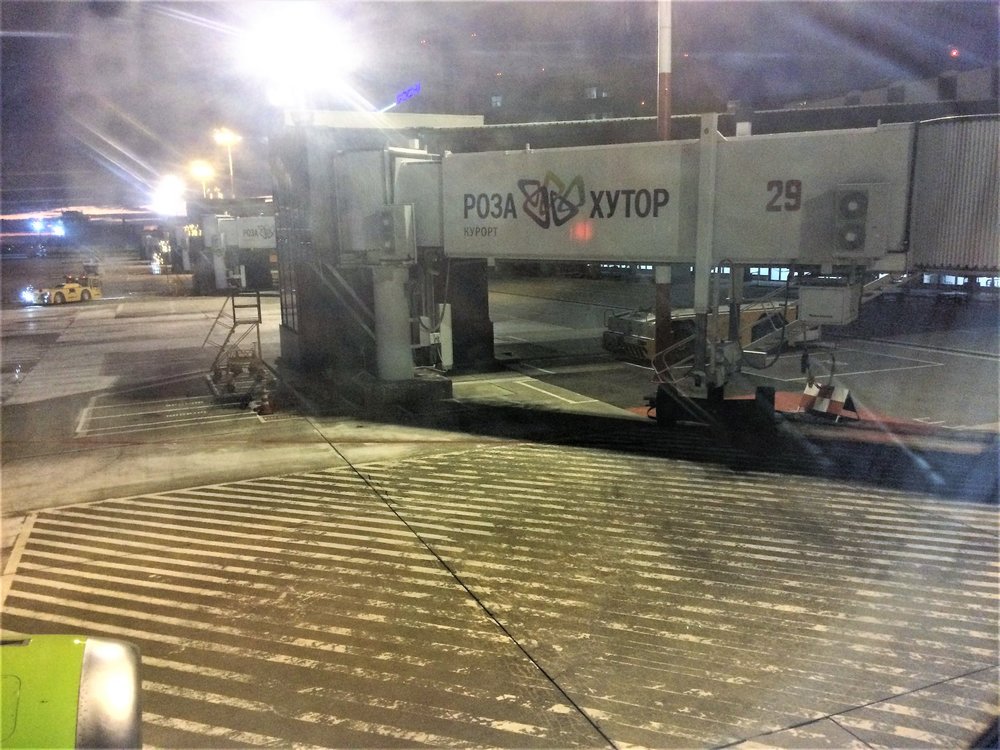 18.11.25_01 Вылет домой.JPG