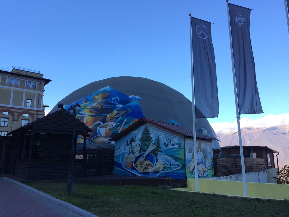 18.11.24_091_  Gorky Ball +960.JPG