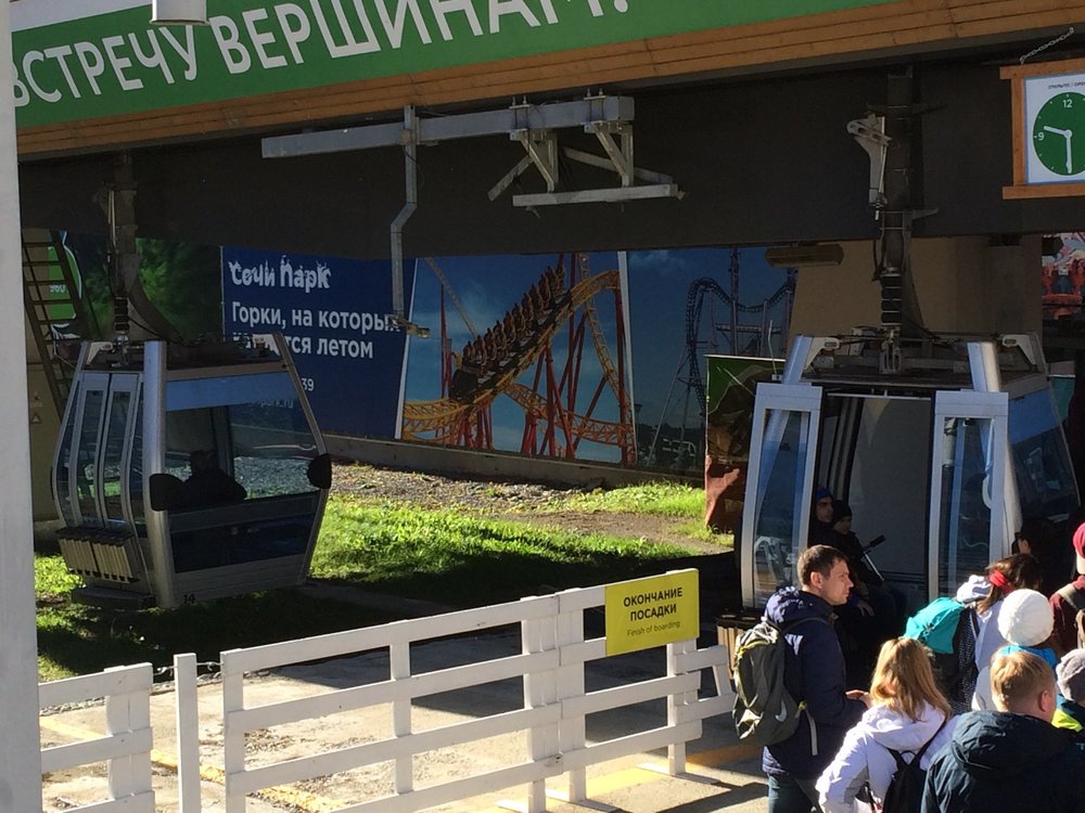 18.11.24_067_ канатка к Gorky Ball +960.JPG