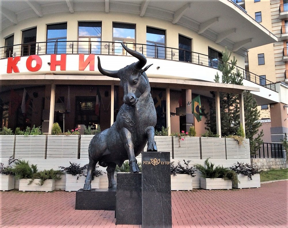 18.11.22_037 _Роза хутор.JPG