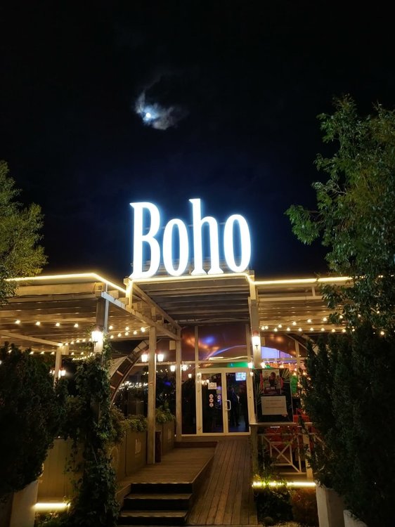 18.11.23_01 _ресторан Boho_ ужин.JPG