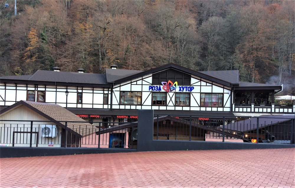 18.11.22_019 _Роза хутор.JPG