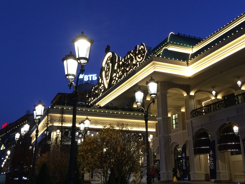 18.11.24_010 _Финал в Казино.JPG