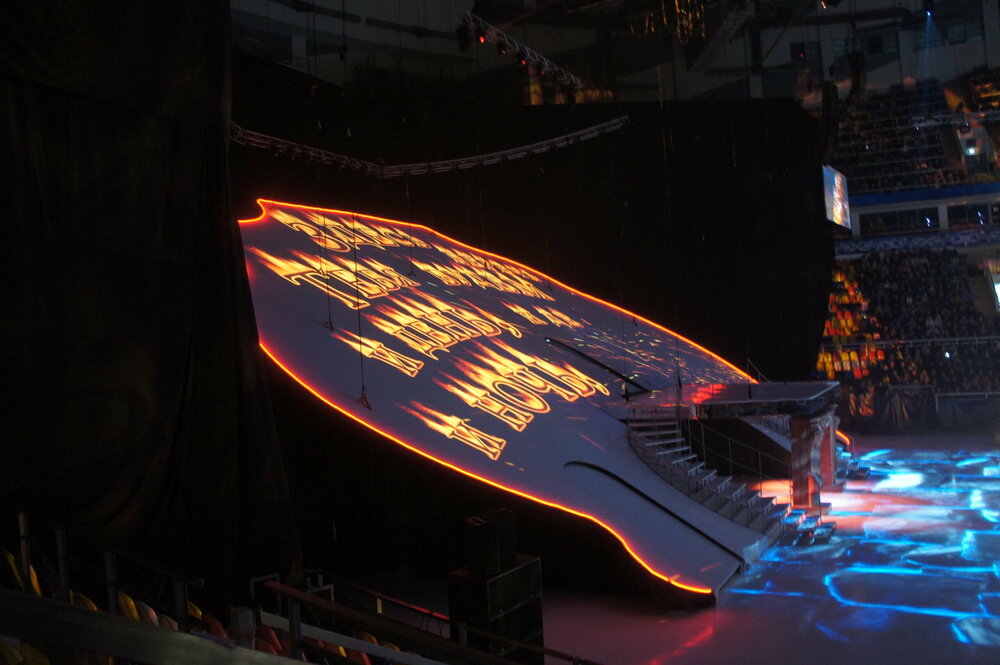 DSC07832   Аленький цветочек 3.01.19 г   .JPG