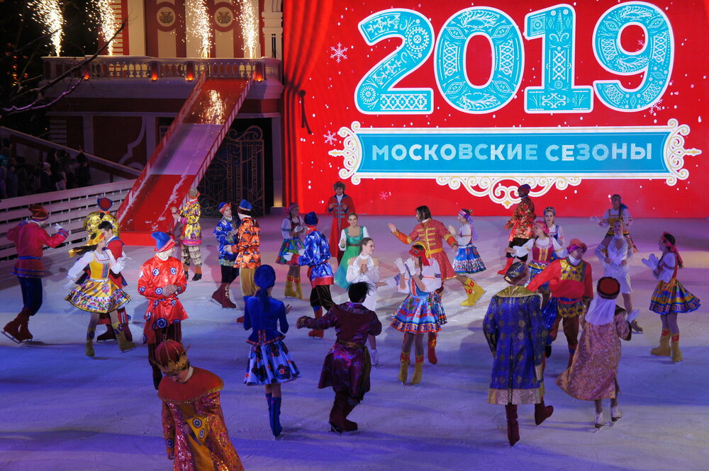 DSC08104 %22Царевна-лягушка%22 6.01.19 г   .JPG