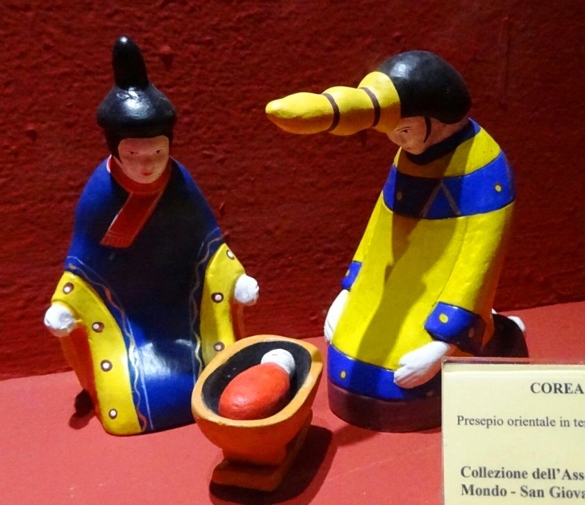 DSC00700Южная Корея.jpg