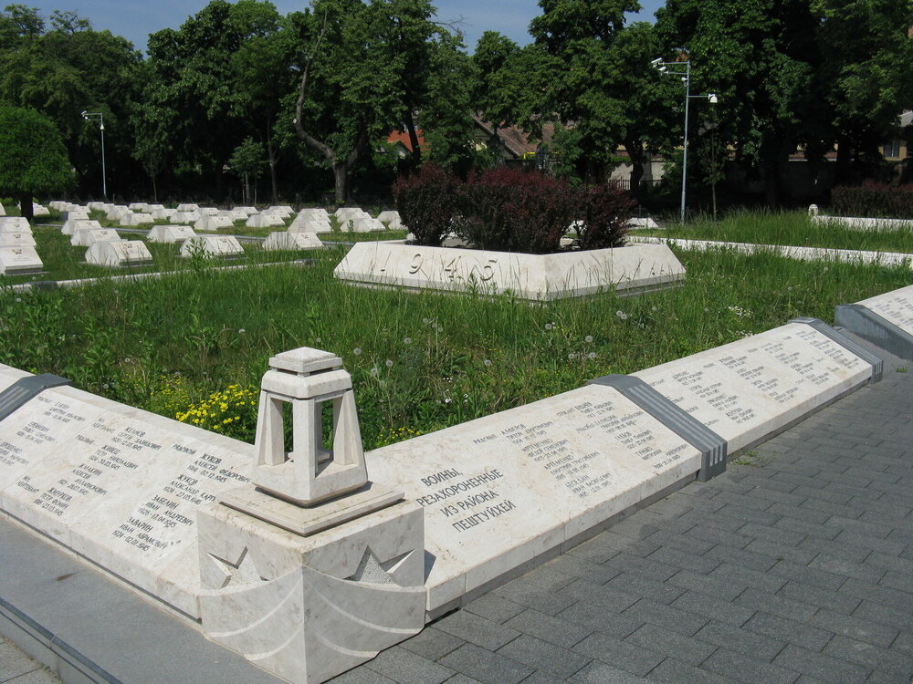 Венгрия 28.04-09.05 2018 293.jpg