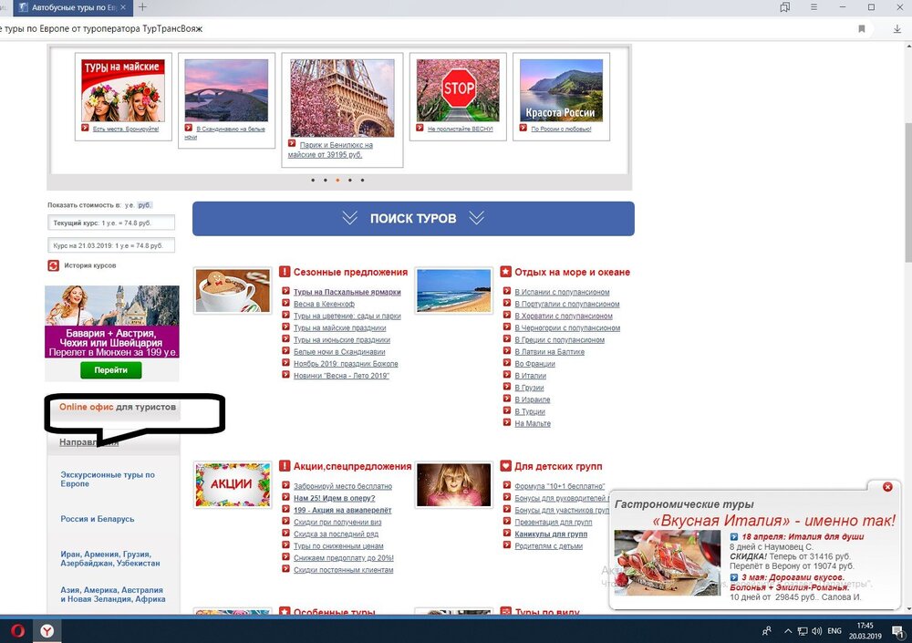 Без имени.jpg