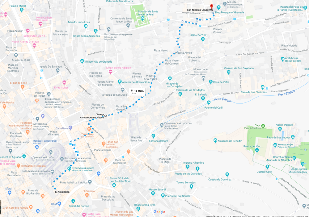 мирадор San Nicolas.png