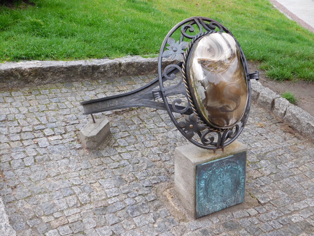 DSCN9019_Полосатый кремень.JPG