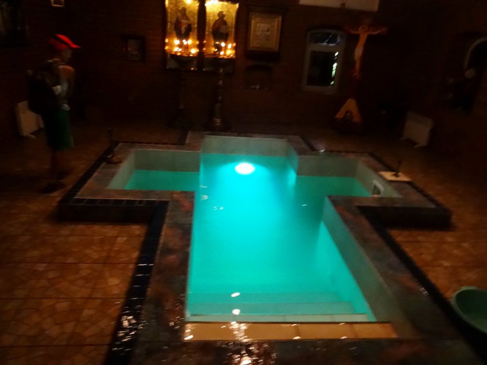 Вятское Купальня1.JPG