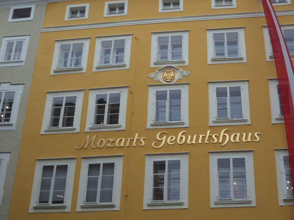 Дом Моцарта.JPG