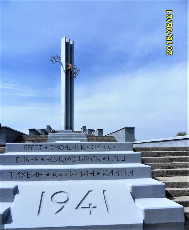 указатели мкад. смоленск брест. выезд из калуги.