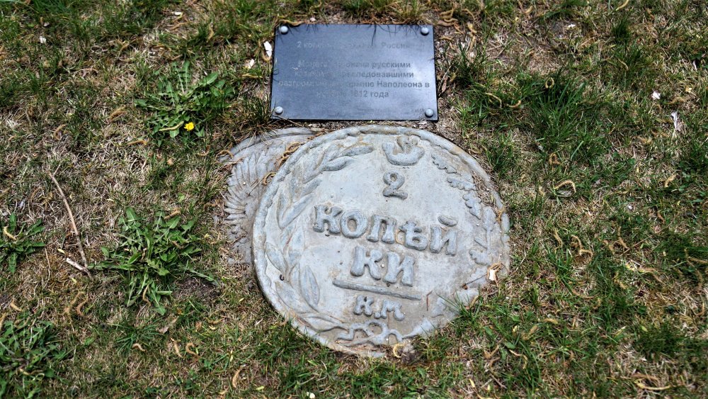 19.05.04_319_ Гусев_Монетный сад.JPG